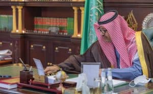 أمير الباحة يدشن معرض الكتاب الأول في المخواة