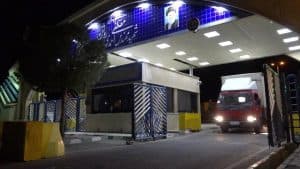 إيران تبدأ إنتاج اليورانيوم المخصب 20%