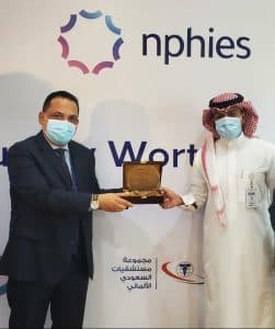 “مجموعة مستشفيات السعودي الألماني” تبدأ بأولى خطوات ربط أنظمتها مع منصة “نفيس” بالتعاون مع مجلس الضمان الصحي السعودي