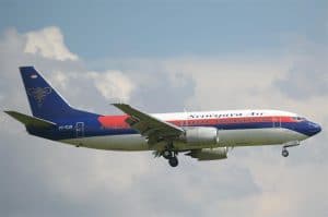 العثور على حطام لطائرة بوينغ 737 المفقودة في إندونيسيا