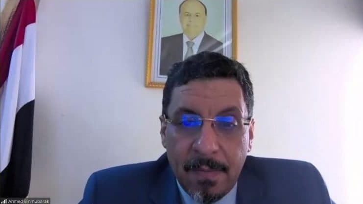 الحكومة اليمنية: اتفاق الرياض نموذج يحتذى به لتحقيق السلام