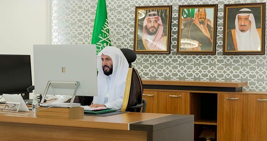 وزير العدل