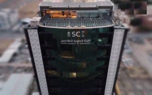 “تقويم التعليم والمهندسين” تناقشان تفعيل الاختبار المهني للمهندسين غير السعوديين