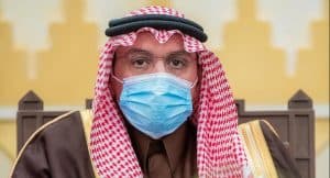 أمير القصيم: التقنية تسهم في تقديم أفضل الخدمات للمستفيدين