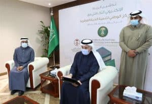 وزير “البيئة” يُدشن الربط الإلكتروني بين منصتي “فطري” و”أنعام”