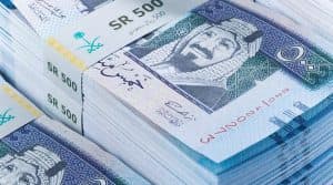 حساب المواطن يودع 1.9 مليار ريال لمستفيدي دفعة فبراير