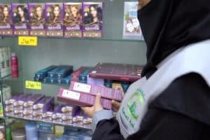 ضبط 28 مخالفة للتدابير الاحترازية بالمحال النسائية في الجوف