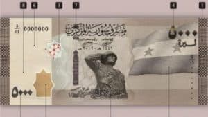5000 ليرة.. ورقة نقدية سورية جديدة هي الأكبر حتى الآن