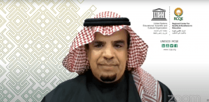 اليونسكو تطلق المكتبة الرقمية المجانية بالمملكة