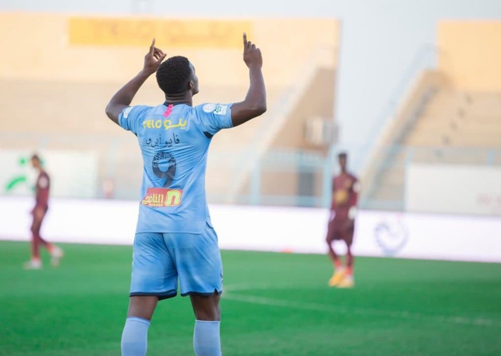الباطن يتغلب على العين