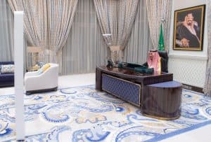 مجلس الوزراء: استراتيجية صندوق الاستثمارات تمثل مرتكزاً لتحقيق النمو الاقتصادي