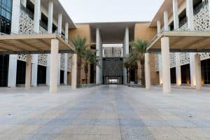 جامعة الأميرة نورة تختتم فعاليات الملتقى العلمي “المعلم وديناميكية التطور المهني”