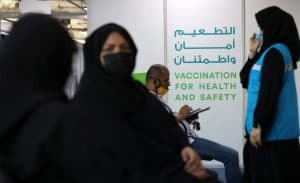 صندوق النقد يتوقع تعافيا اقتصاديا “غير متكافئ” في الشرق الأوسط
