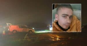 استشهاد فلسطيني بنيران مستوطنين يهود غرب رام الله