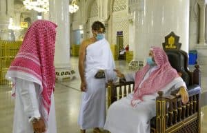 خدمات توجيهية وإرشادية وتعليم للقرآن الكريم عبر التقنية في الحرمين الشريفين
