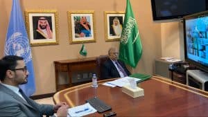 استعراض جهود المملكة في تعزيز ثقافة السلام وروابط الأخوة الإنسانية