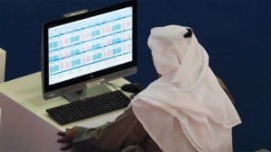 الموارد البشرية تدعو لتفعيل العمل عن بعد قدر الإمكان