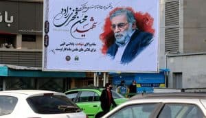 وزير إيراني يكشف ضلوع عنصر من القوات المسلحة في اغتيال فخري زاده