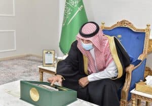 أمير نجران يدشّن حملة “الخوارج شرار الخلق”
