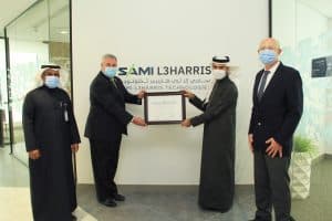 بدء العمليات التشغيلية لأول شراكة سعودية أمريكية في شركة SAMI