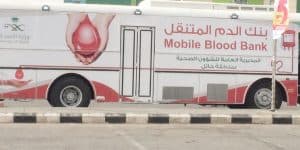 إجراء 6381 فحصاً للمتبرعين بالدم في منطقة حائل