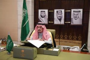 الأمير فيصل بن بندر ينوّه بإعلان ولي العهد لاستراتيجية تطوير الرياض