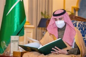 أمير الجوف يتسلم التقرير السنوي للدفاع المدني بالمنطقة