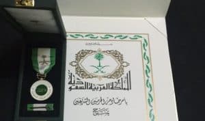 منح أكثر من 200 مواطن ميدالية الاستحقاق من الدرجة الثالثة لتبرعهم بالدم