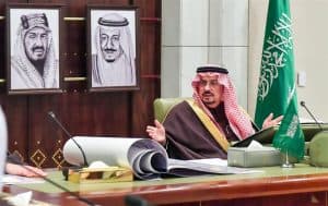 أمير الرياض يطلع على نتائج دراسة معالجة أخطار السيول