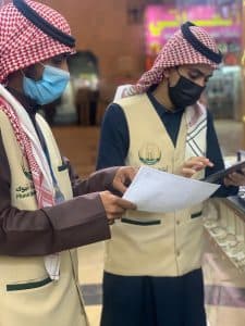 إغلاق 89 منشأة مخالفة للتدابير الوقائية في تبوك