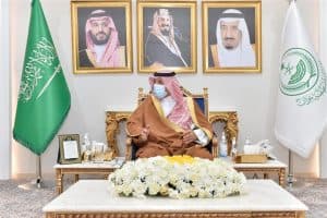 أمير نجران يبارك إنشاء شركة أمانة المنطقة