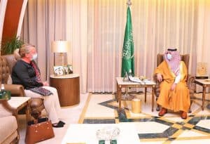 أمير الشرقية يلتقي السفيرة الهولندية