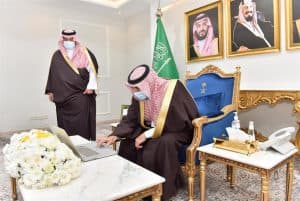أمير نجران يدشن فعاليات اليوم العالمي للدفاع المدني