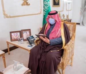 أمير الحدود الشمالية يدشّن فعاليات اليوم العالمي للدفاع المدني