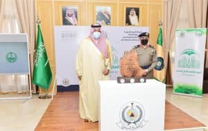 أمير حائل يدشن الاحتفال باليوم العالمي للدفاع المدني