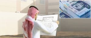 “ساما”: 32 ألف عقد تمويل سكني جديد بـ 16,4 مليار ريال خلال يناير