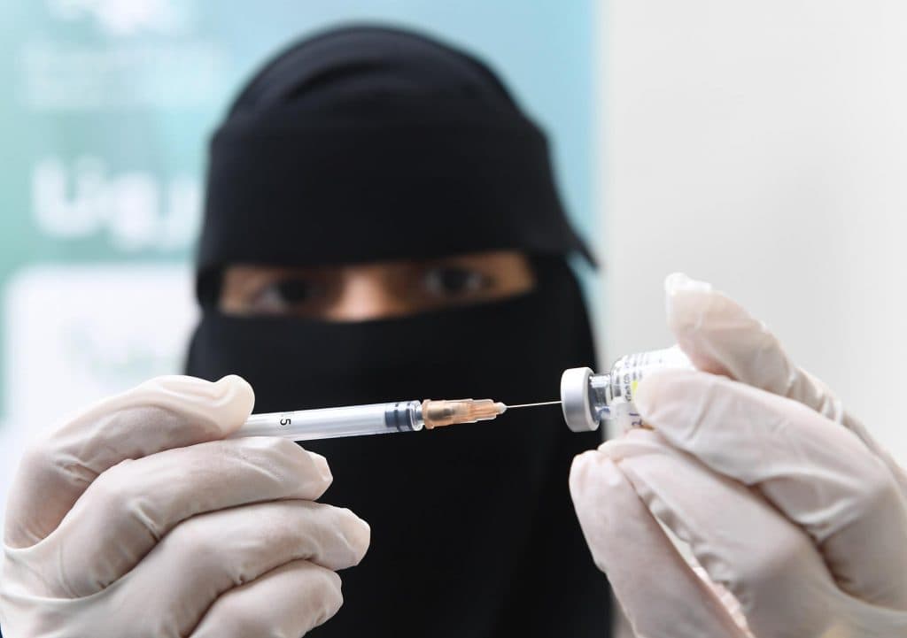 مراكز لقاحات كورونا 1