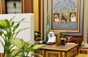 الشورى: التقرير الأمريكي تضمن معلومات غير صحيحة لا يمكن قبولها