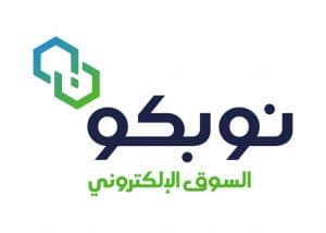 “شارك” برنامج متطور يحقق الربط بين الجهات الصحية الحكومية إلكترونياً ويدعم كفاءة الإنفاق لمشتريات القطاع الصحي