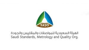 المواصفات السعودية تدعو تجار الذهب إلى التحقق من معايرة الموازين