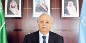 المعلمي يشارك في اجتماع مجموعة منظمة التعاون الإسلامي
