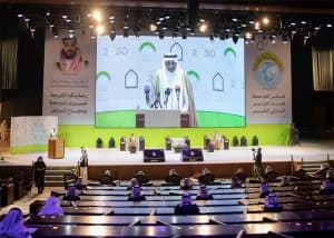علماء يشيدون بجهود المملكة في ترسيخ القيم الإنسانية للسلام والتعايش