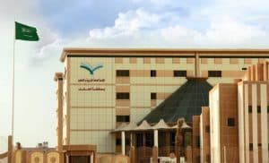 تعليم الطائف ينفذ ملتقى الموهوبين الافتراضي