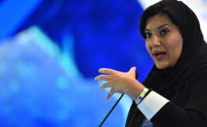 الأميرة ريما بنت بندر: سلسلة الإصلاحات القانونية في المملكة تجسد رؤية القيادة بدعم المرأة