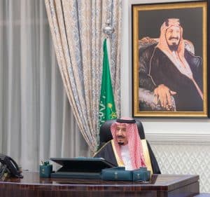 مجلس الوزراء يعقد جلسته ـ عبر الاتصال المرئي ـ برئاسة خادم الحرمين