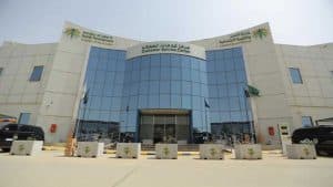 الموارد البشرية بالرياض تعرف بنظام الترقيات والتظلمات