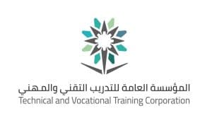 التدريب التقني والمهني يعتمد تحديث ضوابط مكافأة التفوق العلمي للمتدربين والمتدربات