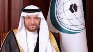 “التعاون الإسلامي” تقدم مساعدات مالية لصالح 8 مشاريع في دول أعضاء