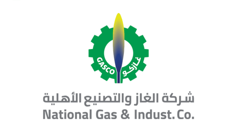 شركة الغاز والتصنيع الأهلية تُعلن تأسيس شركة ذات مسؤولية محدودة
