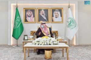 أمير نجران ينوه بجهود شرطة المنطقة ودورها في خدمة وحماية المجتمع